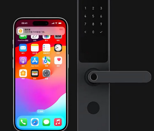 易县iPhone维修站分享在iPhone上使用家庭钥匙开启智能门锁 