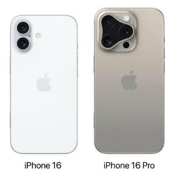 易县苹果16维修网点分享iPhone16系列提升明显吗