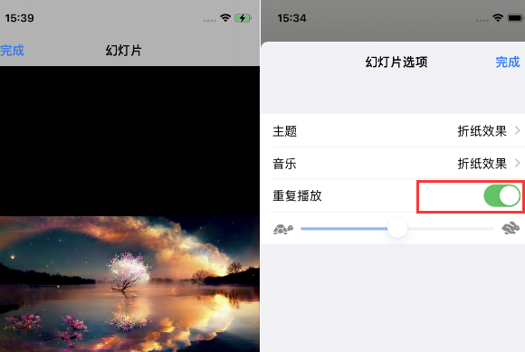 易县苹果14维修店分享iPhone14相册视频如何循环播放