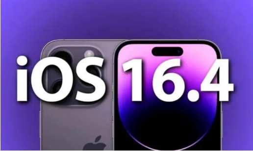 易县苹果14维修分享：iPhone14可以升级iOS16.4beta2吗？ 