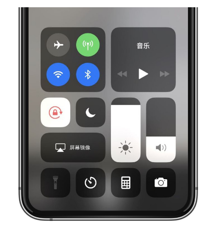 易县苹果14维修店分享iPhone 14手电筒按键灰了怎么办 