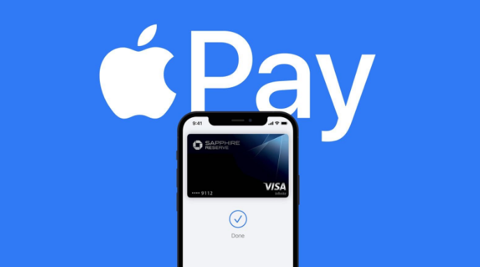 易县苹果14服务点分享iPhone 14 设置 Apple Pay 后，锁屏密码不正确怎么办 