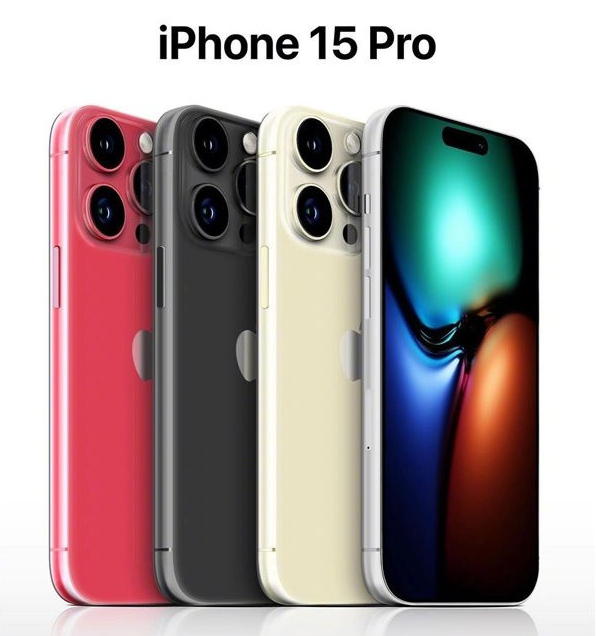 易县苹果维修网点分享iPhone 15 Pro长什么样 