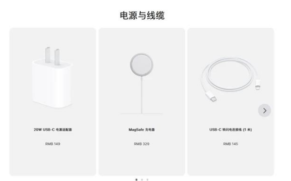 易县苹果手机维修分享相比iPhone 14，iPhone 15有哪些变化和改进 