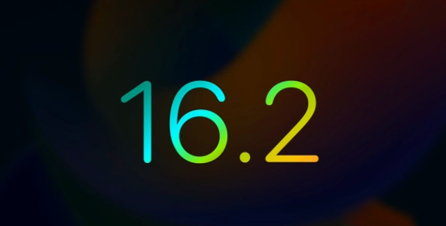 易县苹果手机维修分享iOS16.2 正式版什么时候发布 
