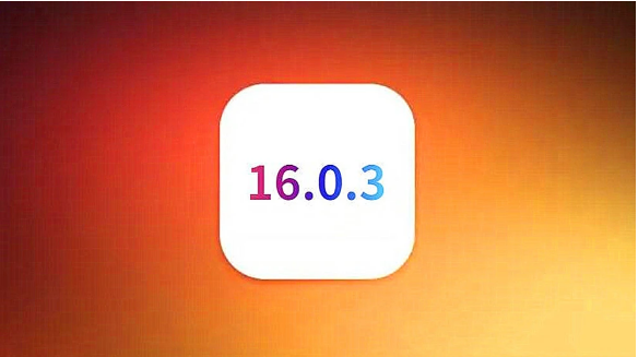 易县苹果手机维修分享iOS16.0.3正式版值得更新吗 