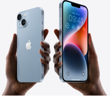易县苹果14维修分享iPhone14与iPhone13参数对比 
