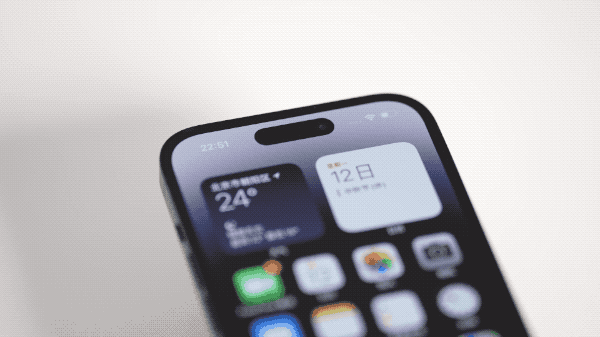 易县苹果14维修分享如何告诉别人你换了iPhone 14 Pro 