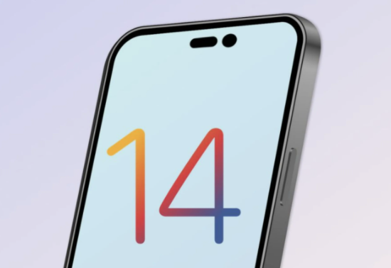 易县苹果14维修分享苹果iPhone14最快什么时候可以到手 