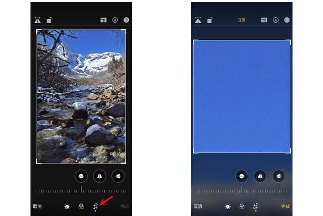 易县苹果手机维修分享iPhone手机如何使用裁剪功能隐藏照片 