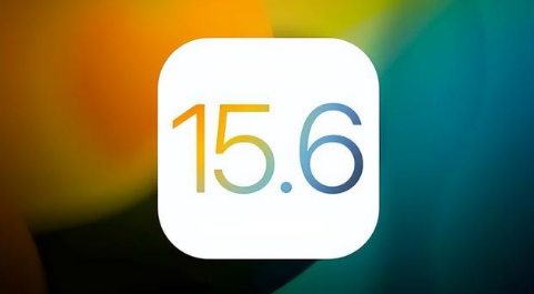 易县苹果手机维修分享iOS 15.6正式版是否可以无脑冲 