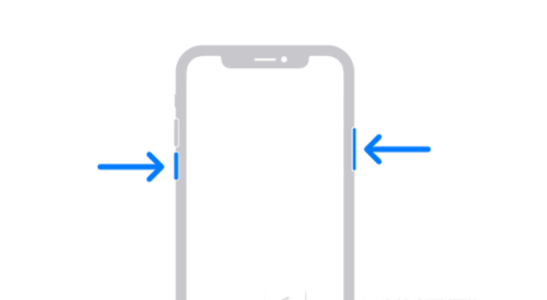 易县苹果13维修分享iPhone13屏幕失灵怎么办 