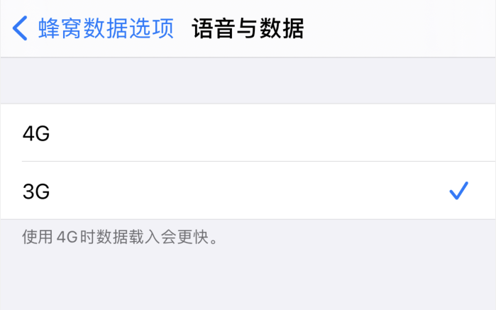 易县苹果手机维修分享iPhone 更新系统后找不到“个人热点”选项怎么办 