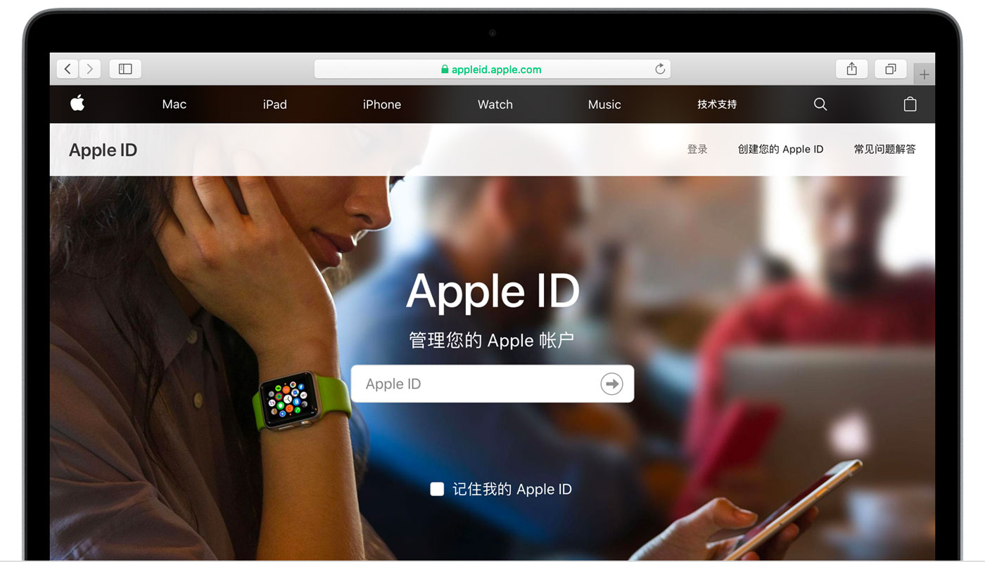 易县苹果手机维修分享iPhone 用户需注意 