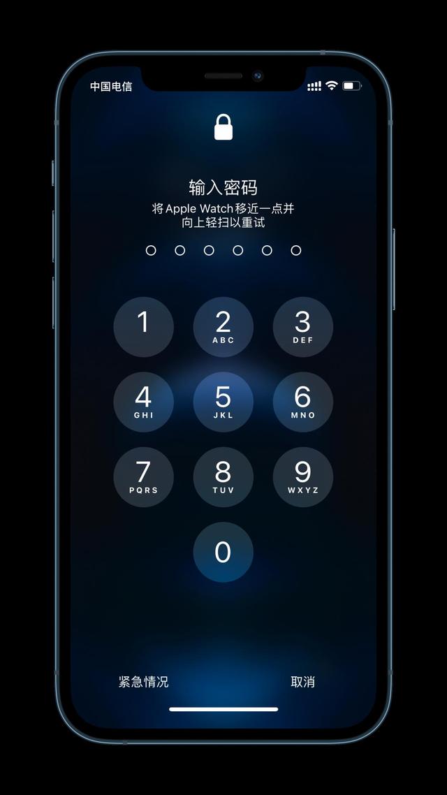 易县苹果手机维修分享Apple Watch解锁iPhone功能效果怎么样 