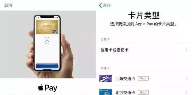 易县苹果手机维修分享iPhone12 手机NFC使用方法 