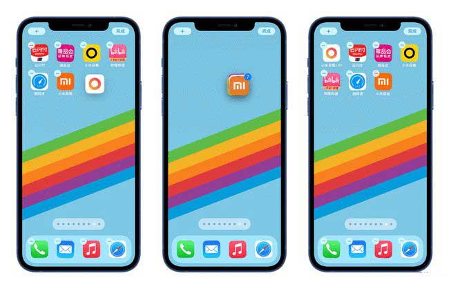 易县苹果手机维修分享iPhone 12如何批量移动 App 图标 