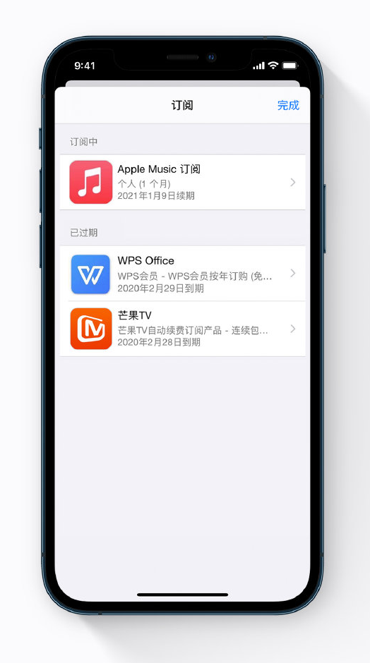 易县苹果手机维修分享小技巧 