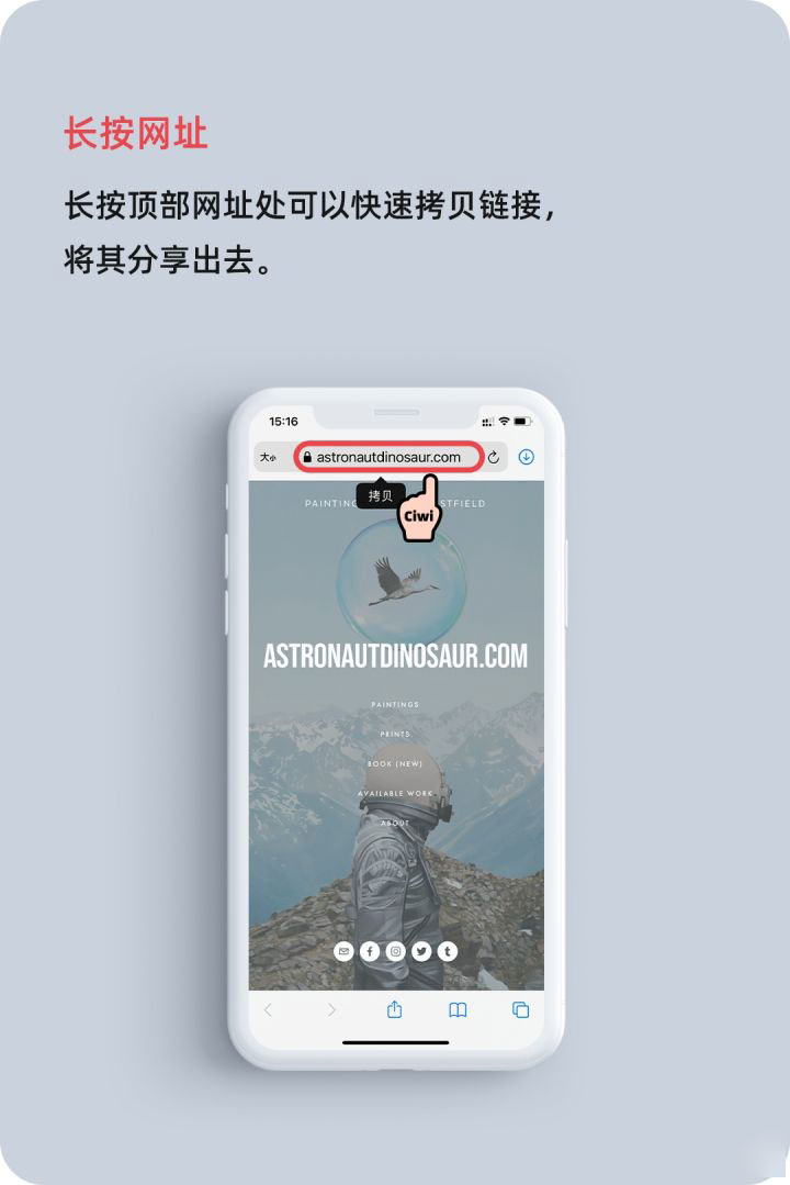 易县苹果手机维修分享iOS 14 教程 