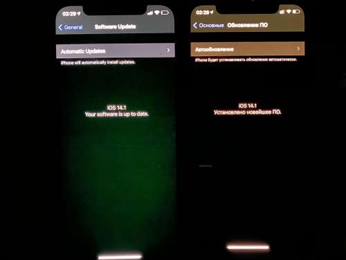 易县苹果手机维修分享iPhone 12 显示黑色画面时发绿光怎么办 
