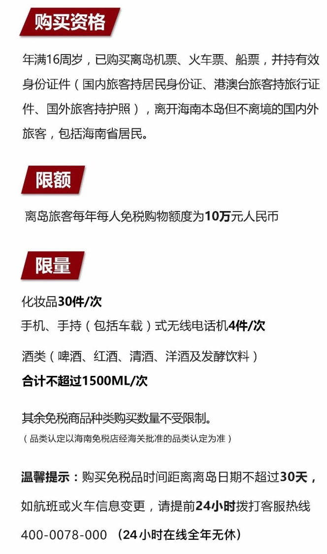 易县苹果手机维修分享琼版 iPhone 12 售价 4784 元起，如何才能买到 
