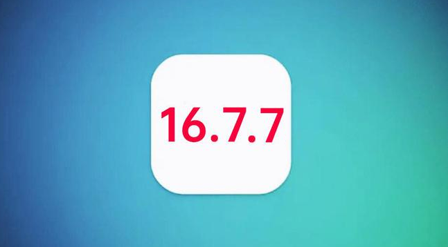 易县苹果手机维修分享iOS 16.7.7正式版升级_iOS 16.7.7 正式版一键刷机教程 