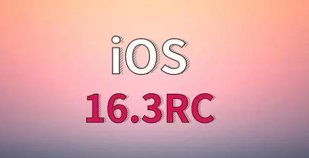 易县苹果手机维修分享iOS 16.3 RC版升级_iOS 16.3 RC版一键刷机教程 