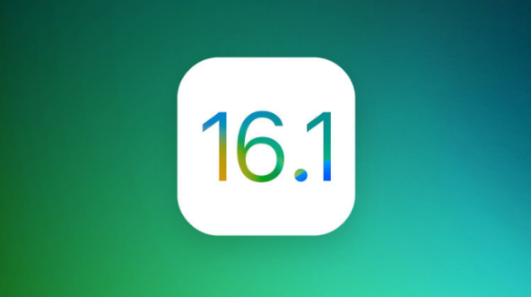 易县苹果手机维修分享iOS 16.1 RC版升级_iOS 16.1 RC版一键刷机教程 