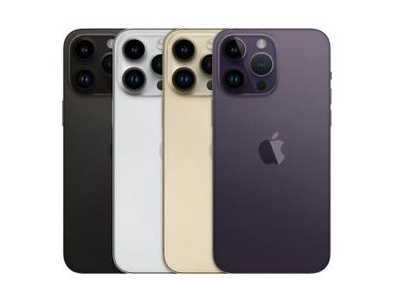 易县苹果维修点分享iPhone 14 Pro Max自动关机系统后台守护进程故障解析 