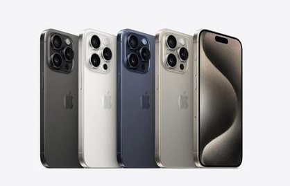 易县苹果维修点分享iPhone 15 Pro自动关机故障解析 