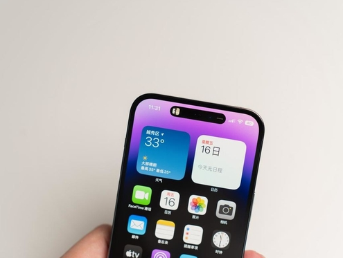易县苹果维修点分享iPhone 14 Pro手机黑屏多类诱因 